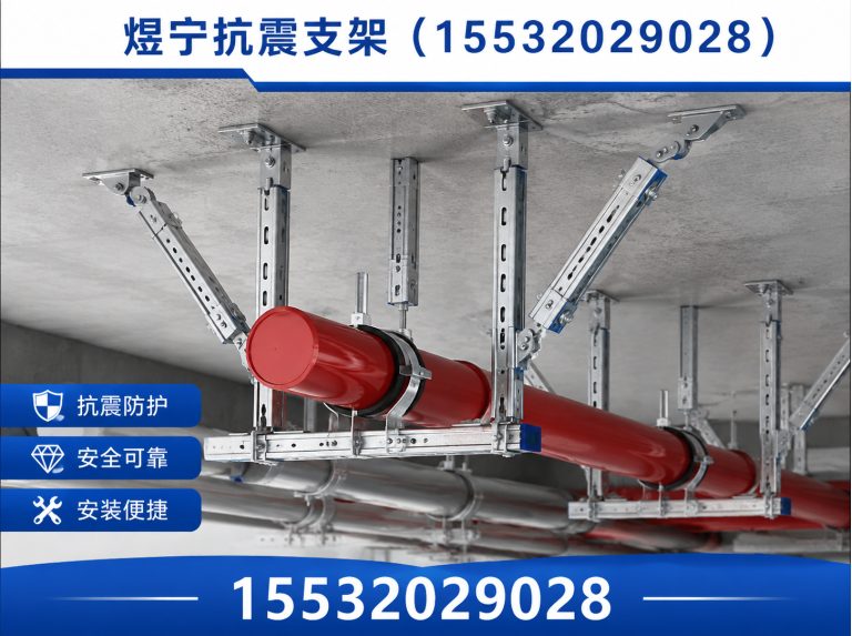 镇江工程紧固件展示图
